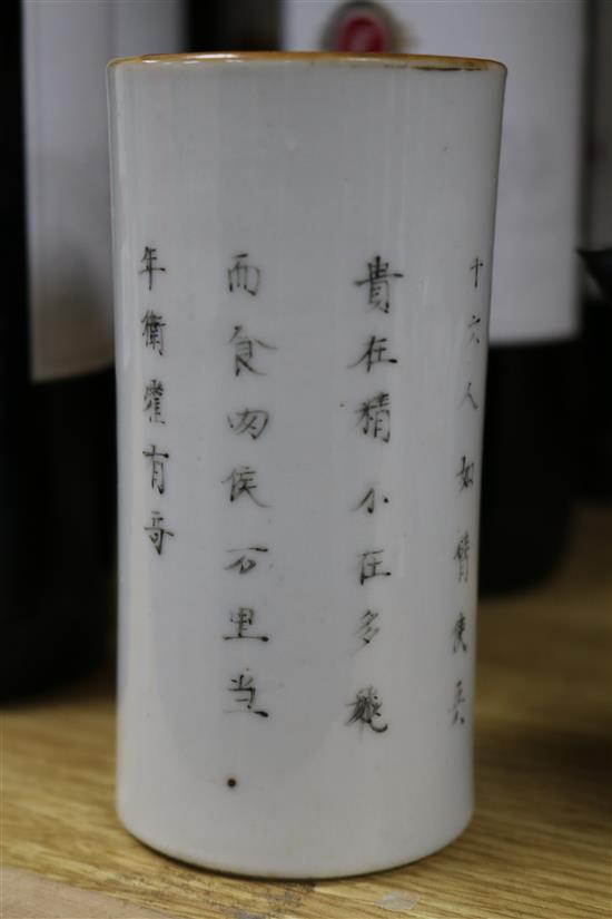 A collection of mixed Chinese and Japanese vases